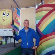 ���������� �����, ���� ������� ����, 39 ���, ������������ ��� ������, ����� � ���������, c�������� ���������