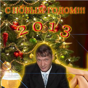  ,  Boris, 44