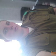 ���������� ������, ���� ������� �����, 34 ����, ������������ ��� ������, ����� � ���������, c�������� ���������, ���������