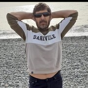 ���������� ����, ���� ������� �����, 39 ���, ������������ ��� ������, ����� � ���������