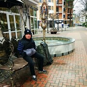 ���������� ���, ���� ������� ������, 47 ���, ������������ ��� ������, ����� � ���������