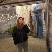 ���������� �����, ��������