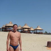 ���������� ��������, ���� ������� Polynohnik, 46 ���, ������������ ��� ������, ����� � ���������, c�������� ���������