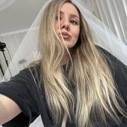  -,   Maria, 32 ,   c 
