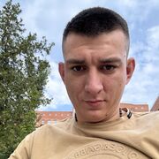 ���������� ������-��-����, ���� ������� �����, 29 ���, ������������ ��� ����� � ���������, c�������� ���������