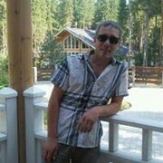 ���������� �����, ���� ������� ����, 44 ����, ������������ ��� ������, ����� � ���������, c�������� ���������, ���������