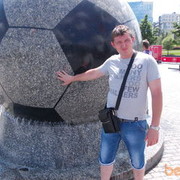 ���������� ��������, ���� ������� �������� UA, 44 ����, ������������ ��� ������