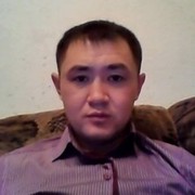 ���������� ����, ���� ������� Ram, 41 ���, ������������ ��� ������, ���������