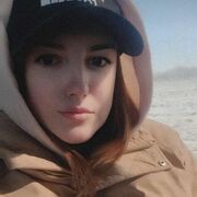 ���������� �����������, �����