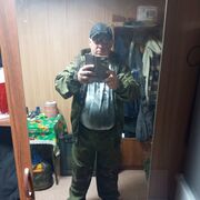 ���������� ������, ���� ������� �����, 44 ����, ������������ ��� ������, ����� � ���������