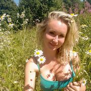 ���������� ����, ���� ������� ����, 38 ���, ������������ 