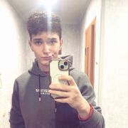 ���������� ������, ���� ����� ����, 20 ���, ������������ ��� ������, ����� � ���������