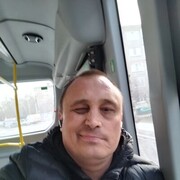 ���������� ����, ���� ������� �����, 41 ���, ������������ 