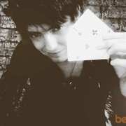 ���������� ���������, ���� ������� ����, 35 ���, ������������ ��� ����� � ���������, c�������� ���������