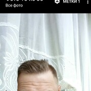  --,   , 49 ,   ,   , c 