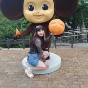  ,   , 42 ,  
