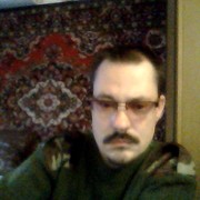 ���������� �������, ���� ������� ���, 46 ���, ������������ ��� ������, ����� � ���������, c�������� ���������