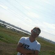 ���������� ������, ���� ������� ���������, 39 ���, ������������ ��� ������, ����� � ���������