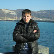 ���������� ���������, ���� ������� ���������, 33 ����, ������������ ��� ����� � ���������, c�������� ���������