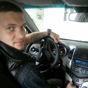 ���������� �����-���������, ���� ������� ������, 34 ����, ������������ ��� ������, ����� � ���������, c�������� ���������, ���������