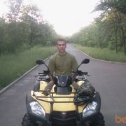 ���������� ������, ���� ������� �����, 32 ����, ������������ ��� ������, ����� � ���������, c�������� ���������