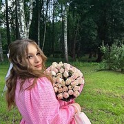 ���������� �����-���������, �����