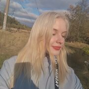 ���������� �����, ���� ������� ���, 20 ���, ������������ ��� ���������