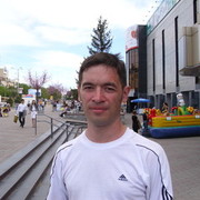  ,   , 46 ,   