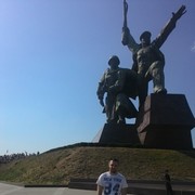  ,   Vasiliy, 39 ,   