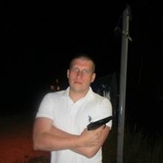 ���������� ��������, ���� ������� �����, 42 ����, ������������ 