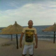 ���������� ������, ���� ������� ������, 45 ���, ������������ ��� ������, ����� � ���������, c�������� ���������, ���������