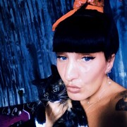 ���������� ������, ���� ������� ����, 43 ����, ������������ ��� ����� � ���������, c�������� ���������, ���������