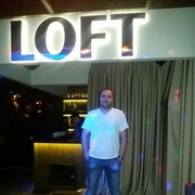 ���������� ������-��-����, ���� ������� Gena, 42 ����, ������������ ��� ������, ����� � ���������, c�������� ���������