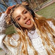  ,   Mariia, 27 ,   