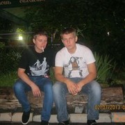 ���������� ������, ���� ������� ���������, 39 ���, ������������ 