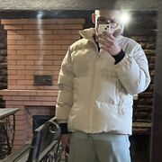 ���������� �����, ���� ����� ����, 20 ���, ������������ ��� ������, ����� � ���������