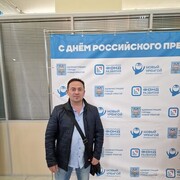  ,   Veroneze, 42 ,   c 