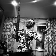 ���������� �������, ���� ����� �������, 25 ���, ������������ ��� ������, ����� � ���������