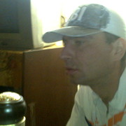 ���������� �����, ���� ������� ������, 43 ����, ������������ ��� ������, ����� � ���������, c�������� ���������