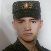  ,   , 32 ,   