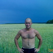 ���������� ������������, ���� ������� �����, 41 ���, ������������ ��� ������, ����� � ���������, c�������� ���������