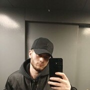 ���������� ������, ���� ������� ������, 27 ���, ������������ ��� ������, ����� � ���������