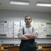  ,   Pasha, 42 ,   