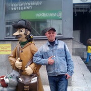 ���������� �����-���������, ���� ������� ����, 56 ���, ������������ ��� ������, ����� � ���������