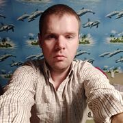 ���������� �������, ���� ������� ������, 33 ����, ������������ ��� ������, ����� � ���������