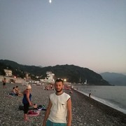  ,  Geo, 43