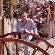 ���������� �������, ���� ������� ����, 53 ����, ������������ ��� ������, ����� � ���������, c�������� ���������