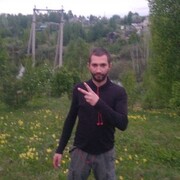 ���������� ������, ���� ������� �����, 32 ����, ������������ ��� ������, ����� � ���������, c�������� ���������