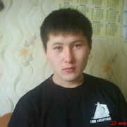  ,   , 39 ,  