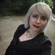 ���������� ������-��-����, ���� ������� �����, 37 ���, ������������ ��� ����� � ���������, c�������� ���������